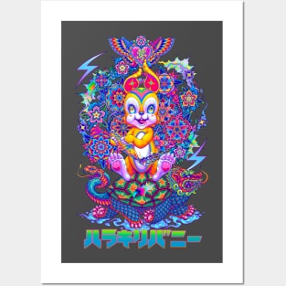 HARAKIRI BUNNY Posters and Art